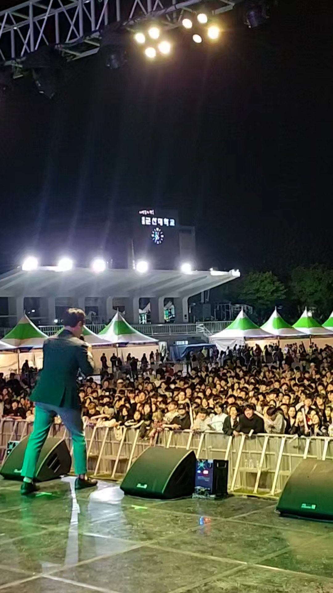 MC 진행 사례 이미지
